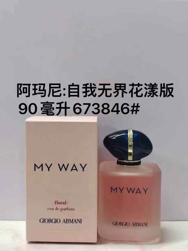 Armani 90ml 118